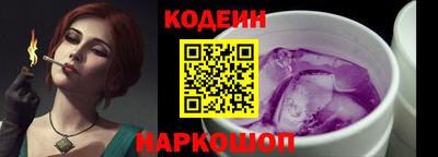 соль курить ск Кинель