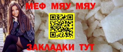 марки lsd Кингисепп