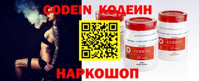 кокаин колумбия Кимры