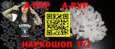 марки lsd Кингисепп