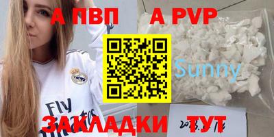 кокаин колумбия Кимры