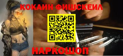 кокаин колумбия Кимры