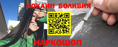 соль курить ск Кинель