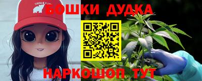 соль курить ск Кинель