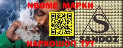 кокаин колумбия Кимры