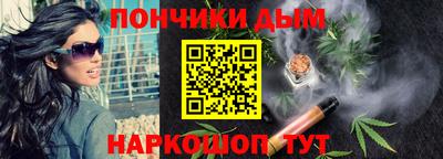 кокаин колумбия Кимры