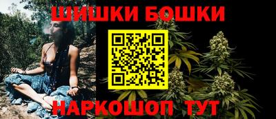 кокаин колумбия Кимры