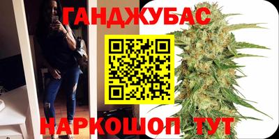 марки lsd Кингисепп