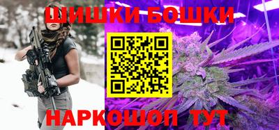 кокаин колумбия Кимры