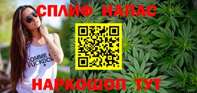 соль курить ск Кинель