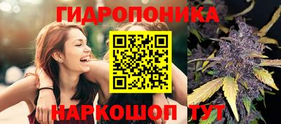 соль курить ск Кинель