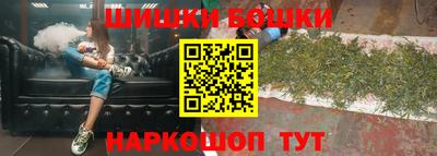 соль курить ск Кинель