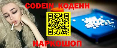 соль курить ск Кинель