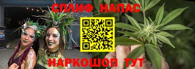 марки lsd Кингисепп