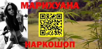 соль курить ск Кинель