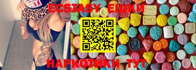 соль курить ск Кинель