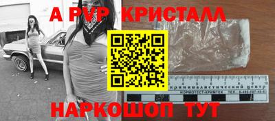 кокаин колумбия Кимры