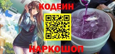 кокаин колумбия Кимры