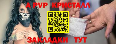 марки lsd Кингисепп