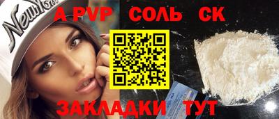 кокаин колумбия Кимры