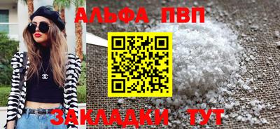 марки lsd Кингисепп