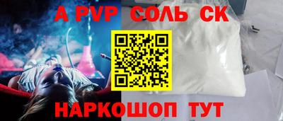 кокаин колумбия Кимры