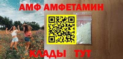 марки lsd Кингисепп
