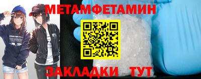 марки lsd Кингисепп