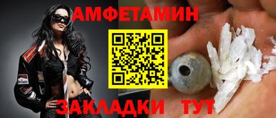 соль курить ск Кинель