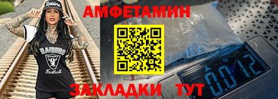 марки lsd Кингисепп