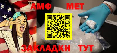 кокаин колумбия Кимры