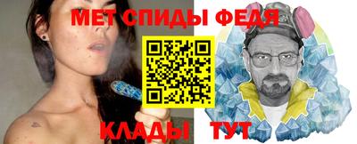 марки lsd Кингисепп