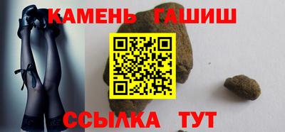 кокаин колумбия Кимры