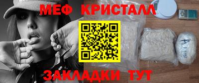 марки lsd Кингисепп