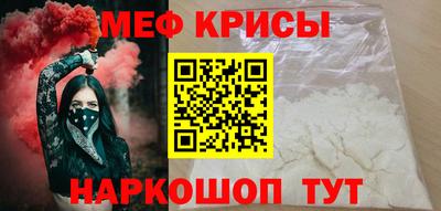соль курить ск Кинель