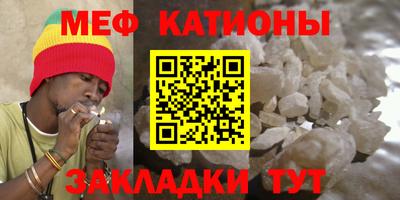 соль курить ск Кинель