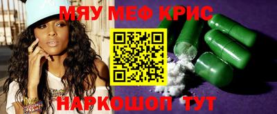 соль курить ск Кинель