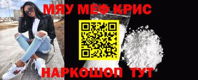 соль курить ск Кинель