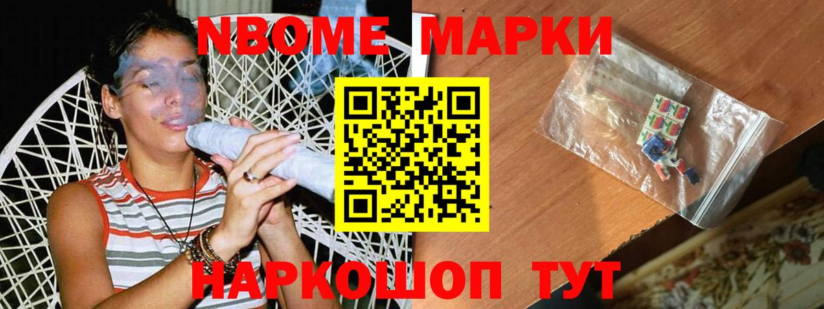 Лсд 25 экстази кислота Киселёвск